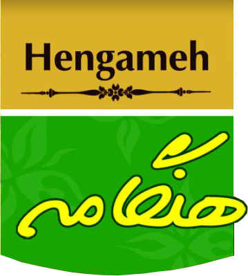 logo-hengameh